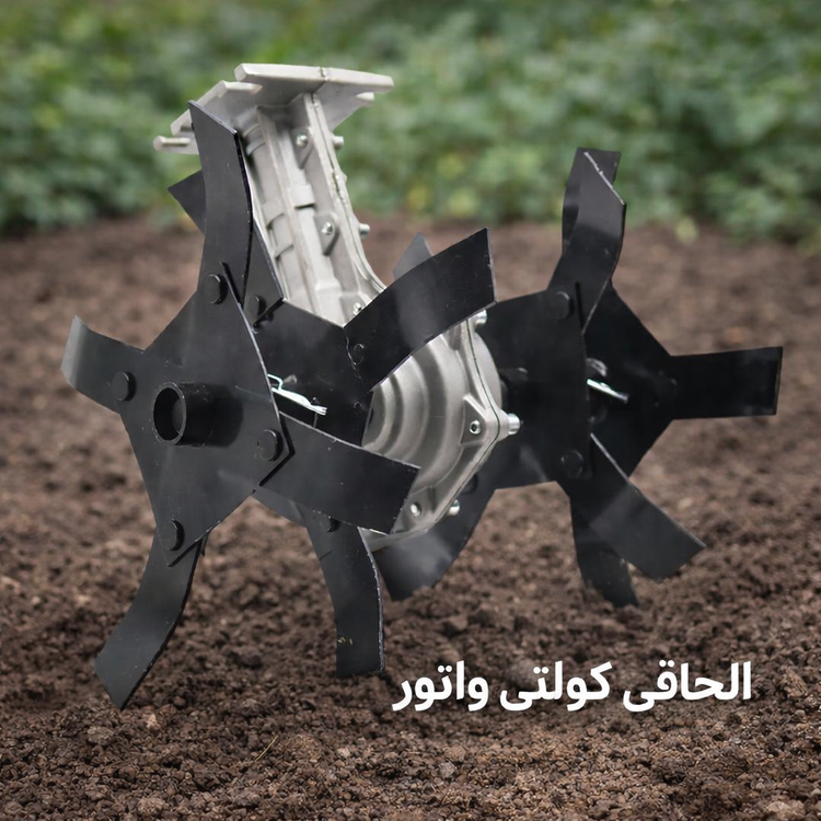 الحاقی کولتی واتور